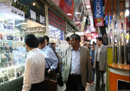 13920505000346 PhotoL e1405602179112