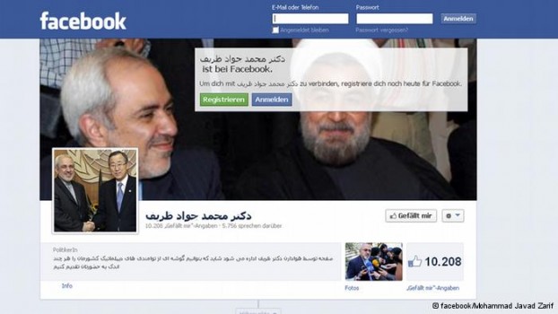 88888888888888888888888 e1405602016886