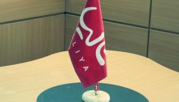 Taliya ofrece servicios 3G en la provincia de Kerman