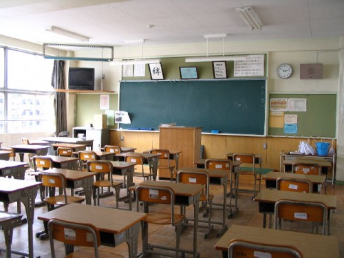 Classroom2 e1405458684392