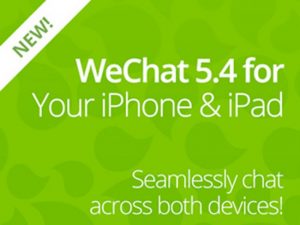WeChat 5.4 WeChat 5.4