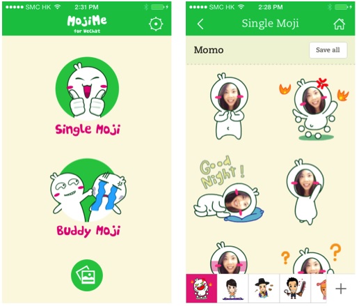 WeChat MojiMe