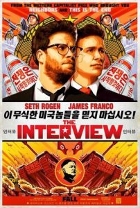 The Interview The Interview