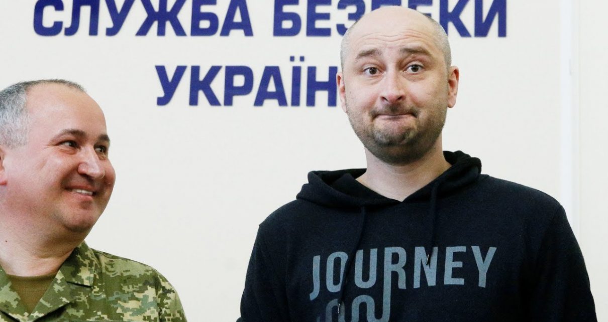 Arkady Babchenko canalnoticias